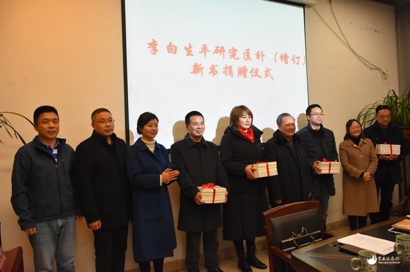 微信图片_20201129102029