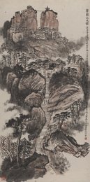 现代 张汝济 窦团山色图
