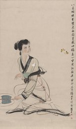 现代 赵蕴玉 长干行 