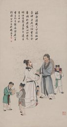 现代 赵蕴玉 李白石门送杜甫 