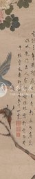 清宣统三年谢德珠花鸟屏