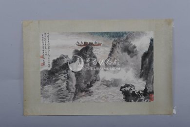 1981年朱梅村李白诗意画《峨眉山月歌》镜片