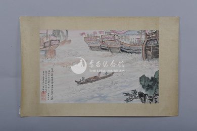 1981年朱梅村李白诗意画《永王东巡歌十一》镜片
