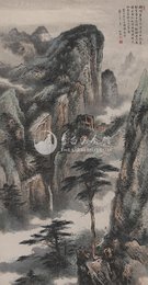 1963年关松房李白诗意画《寻雍尊师隐居》条幅