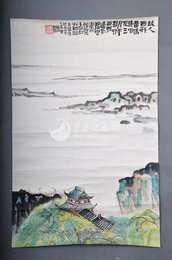 1981年戴则鸣李白诗意画《黄鹤楼《送孟浩然之广陵》条幅