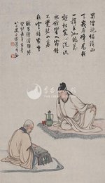 1963年冯灌父李白诗意画《听蜀僧浚弹琴》条幅