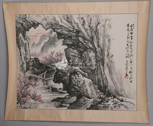 1963年冯灌父李白诗意画《山中问答》斗方