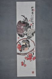 1997年赵江南秋菊图条幅
