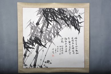 1997年溪境墨竹图斗方