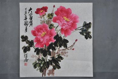 1997年毛继昆大富贵斗方