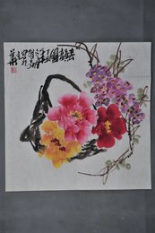 1997年毛继昆春韵图斗方