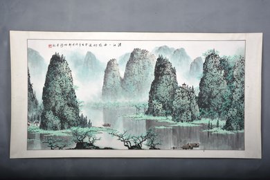 1983年赵松涛杜甫诗意《画江村》镜片