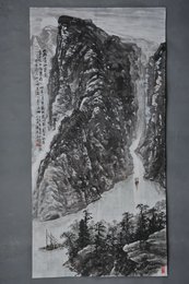 1998年胡忠良《峨眉山月图》条幅