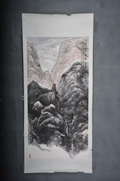 1998年胡忠良李白诗意画《蜀道难》卷轴