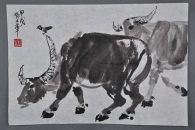 1994年邓文华牛横幅