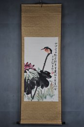 1993年车述祖翠鸟荷花图卷轴