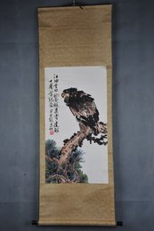 1993年车述祖鹰图卷轴