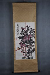 1993年车述祖菊花图卷轴