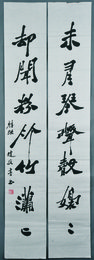 1997年赵敬亭行书“未有·却闻”对联