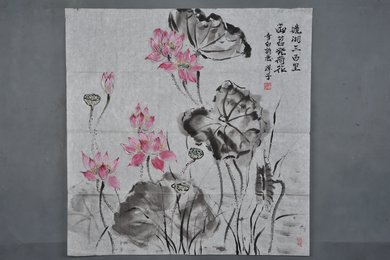 2002年水野洋子荷花图斗方