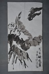 1983年王定超双鸭图条幅
