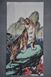 1981年钟兴廉老虎条幅